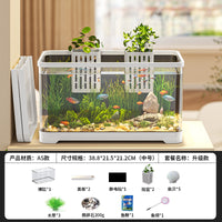 鱼缸过滤制氧一体机2025新款小型客厅生态造景全套家用金鱼水族箱