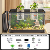 鱼缸过滤制氧一体机2025新款小型客厅生态造景全套家用金鱼水族箱