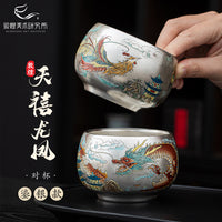 敦煌鎏银龙凤对杯茶具套装文创茶杯礼盒结婚礼物龙凤杯新婚送新人