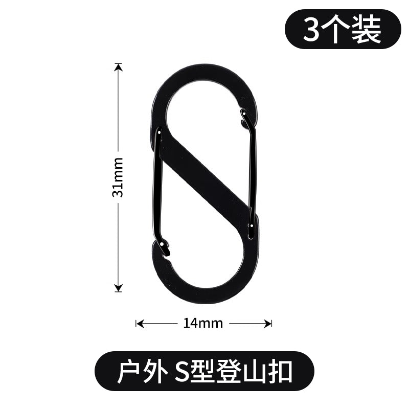 登山扣8字扣弹簧扣户外挂钩锌合金便携快挂连接扣s扣钥匙扣配件