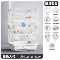 宠尚天鹦鹉鸟笼虎皮玄凤牡丹笼子大号鸟别墅金属观赏笼用品大全