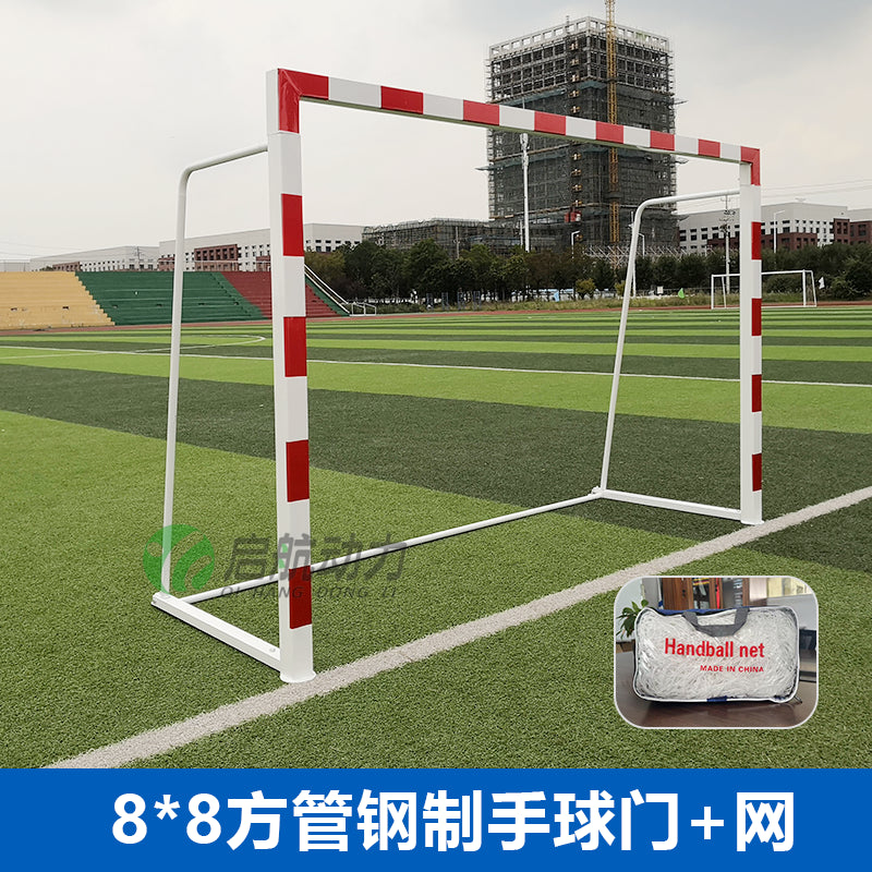 移动式带轮铝合金3*2米手球门网室外手球门网比赛专用移动手球门