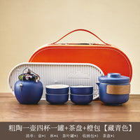 旅行茶具套装户外车载便携式一壶四杯旅游快客杯公司商务礼品logo