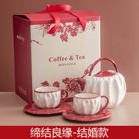 丼美茶具套装新婚订婚陪嫁礼物送闺蜜新人实用杯子高颜值花茶茶具