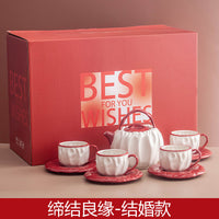 丼美茶具套装新婚订婚陪嫁礼物送闺蜜新人实用杯子高颜值花茶茶具