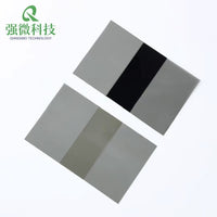 光学高透光线偏振片实验摄影消光偏光片偏光膜偏光板显示屏偏振膜