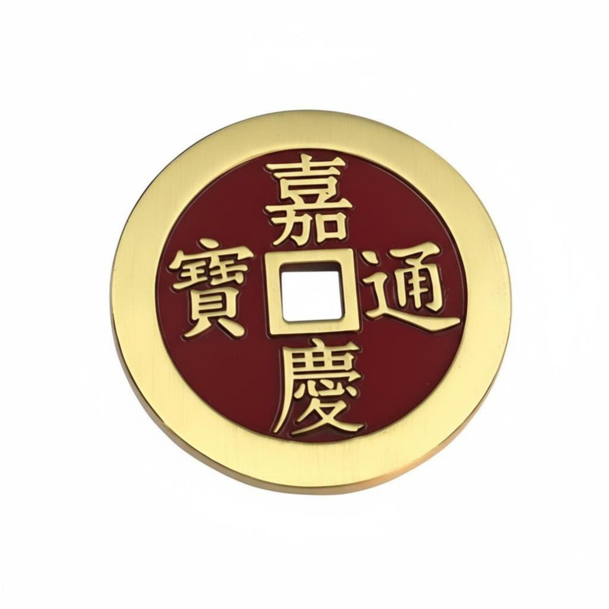 Pure Brass Five Emperor Coins, Door Threshold Weight, Entryway Home Decor, Random Emperor Motif, Office Gift