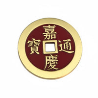 Pure Brass Five Emperor Coins, Door Threshold Weight, Entryway Home Decor, Random Emperor Motif, Office Gift