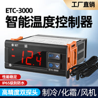 Freezer Temperature Controller ETC-3000+ with Compressor Delay Alarm