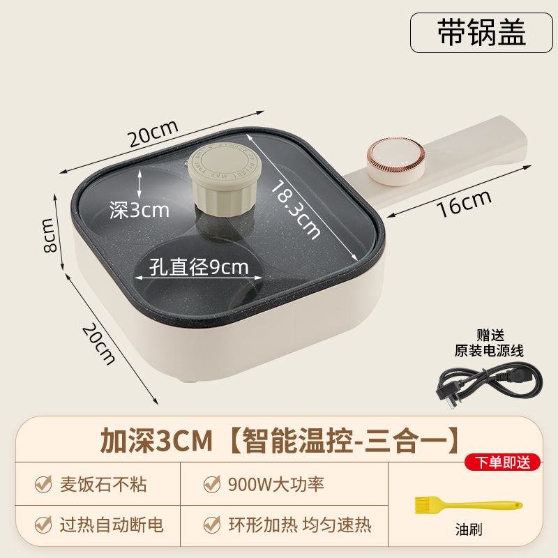 德国早餐机家用插电新款不粘锅煎蛋神器多功能煎饼机早餐锅汉堡机