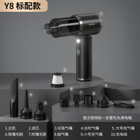 爱图腾手持无线车载吸尘器车用家用小型迷你吸吹两用一体机便携式