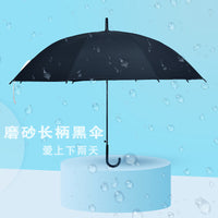 透明伞大量批发长柄伞直杆黑伞半自动雨伞批发厂家雨伞批发晴雨伞