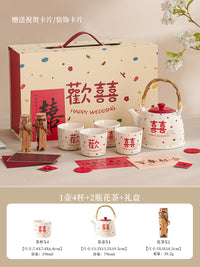 茶具套装结婚订婚新婚礼物送新人闺蜜姐姐高级实用喜敬茶杯子礼盒