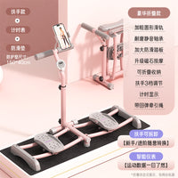 滑雪机美腿夹盆底肌产后女士健身燃脂锻炼大腿内侧训练器辅助瘦腿