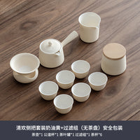 喜趣轻奢高档侧把壶功夫茶具套装中式家用陶瓷喝茶杯干泡盘伴手礼