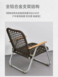 Outdoor Camping Chair: Alloy Folding Chair, Leisure Rattan Chair, Breathable, Ultra-Light, Portable, No Assembly