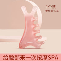 多功能梳子穴位头部小海豚刮痧养生梳子按摩头皮经络女士专用神器 A