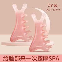 多功能梳子穴位头部小海豚刮痧养生梳子按摩头皮经络女士专用神器 A