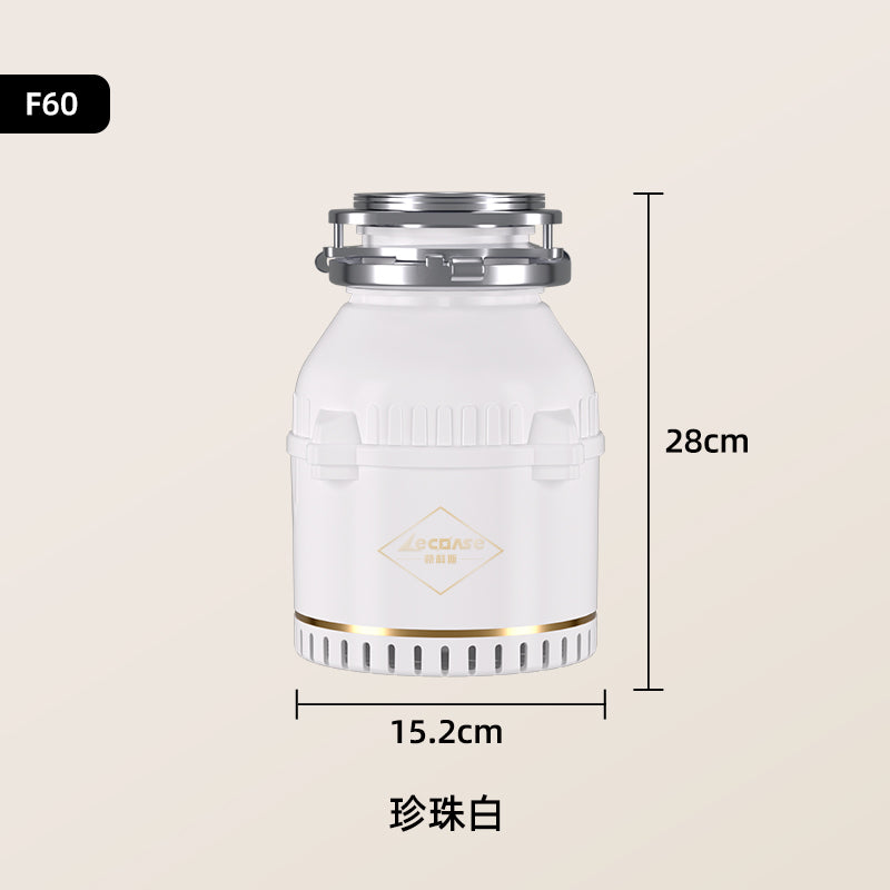 勒科斯F60厨余垃圾处理器厨房家用食物剩饭粉碎处理机水槽下水道