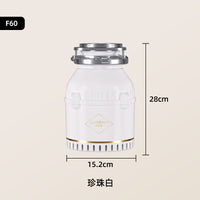 勒科斯F60厨余垃圾处理器厨房家用食物剩饭粉碎处理机水槽下水道