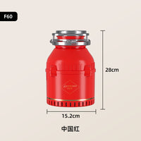 勒科斯F60厨余垃圾处理器厨房家用食物剩饭粉碎处理机水槽下水道