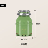 勒科斯F60厨余垃圾处理器厨房家用食物剩饭粉碎处理机水槽下水道