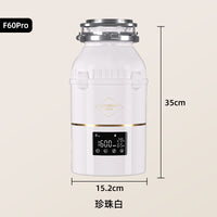 勒科斯F60厨余垃圾处理器厨房家用食物剩饭粉碎处理机水槽下水道