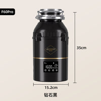 勒科斯F60厨余垃圾处理器厨房家用食物剩饭粉碎处理机水槽下水道