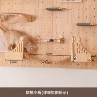 洞洞板猫爬架猫墙实木猫爬架墙壁式免打孔猫窝一体猫架子猫咪跳板