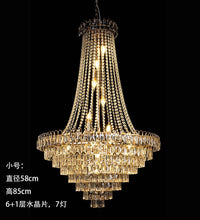 婚庆水晶吊灯婚礼大型冰条灯奥斯卡水晶灯婚礼堂宴会厅吊顶装厂家