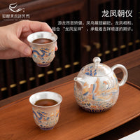 敦煌鎏银龙凤对杯茶具套装文创茶杯礼盒结婚礼物龙凤杯新婚送新人