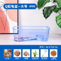 龟缸小乌龟缸带晒台大型养龟的专用缸鱼缸巴西龟草龟别墅饲养箱水