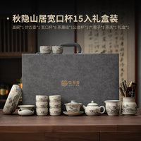 悟茶事汝窑功夫茶具套装家用喝茶陶瓷泡茶壶茶杯轻奢高档2025新款