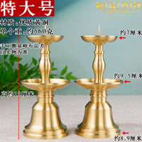 纯铜烛台摆件家用蜡烛台座铜蜡台坐高档一对大号香炉一套佛具用品