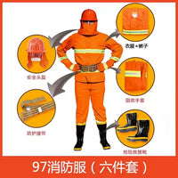微型消防站消防柜器材柜全套装不锈钢建筑工地应急灭火工具展示柜 97消防服六件套
