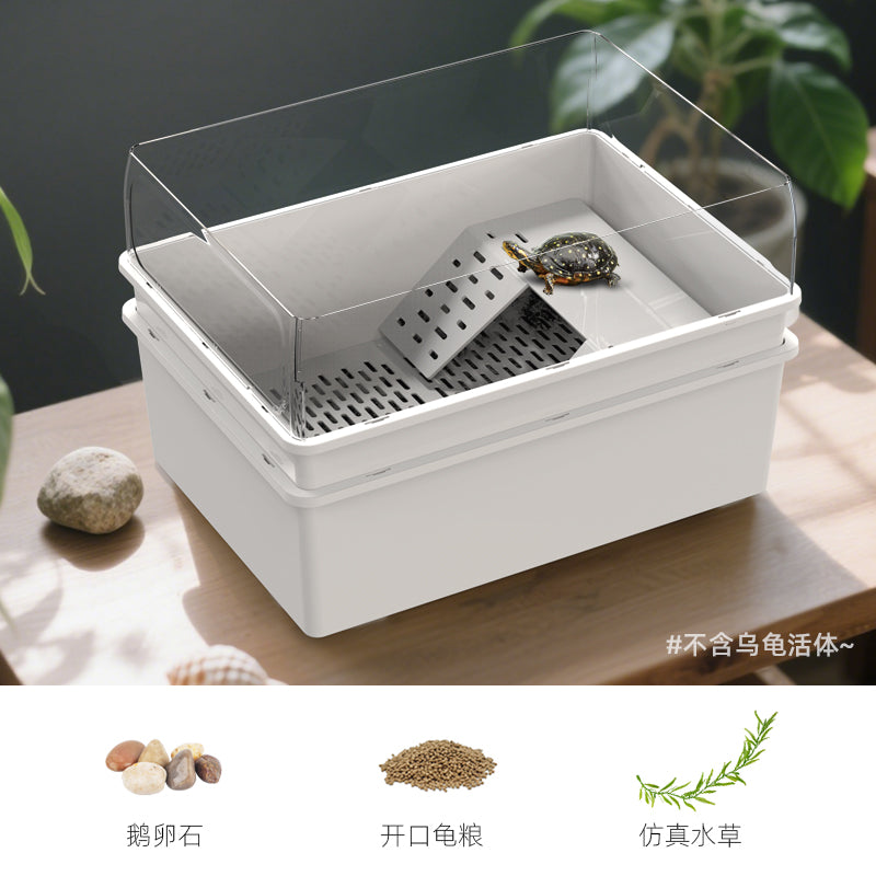 酷爬新型双层沥水龟便分离乌龟缸家用养龟专用塑料生态缸绿植造景
