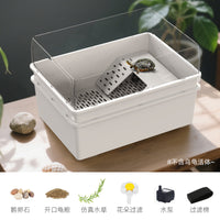 酷爬新型双层沥水龟便分离乌龟缸家用养龟专用塑料生态缸绿植造景