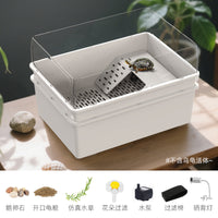 酷爬新型双层沥水龟便分离乌龟缸家用养龟专用塑料生态缸绿植造景