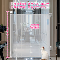 小型宠物围栏门免打孔防猫隔离网狗狗挡板儿童安全防护栏兔子幼犬