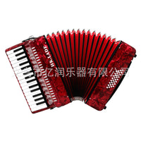 HK·LADE 32-Key 32-Bass Keyboard Accordion, Solid Wood, Model AH-80