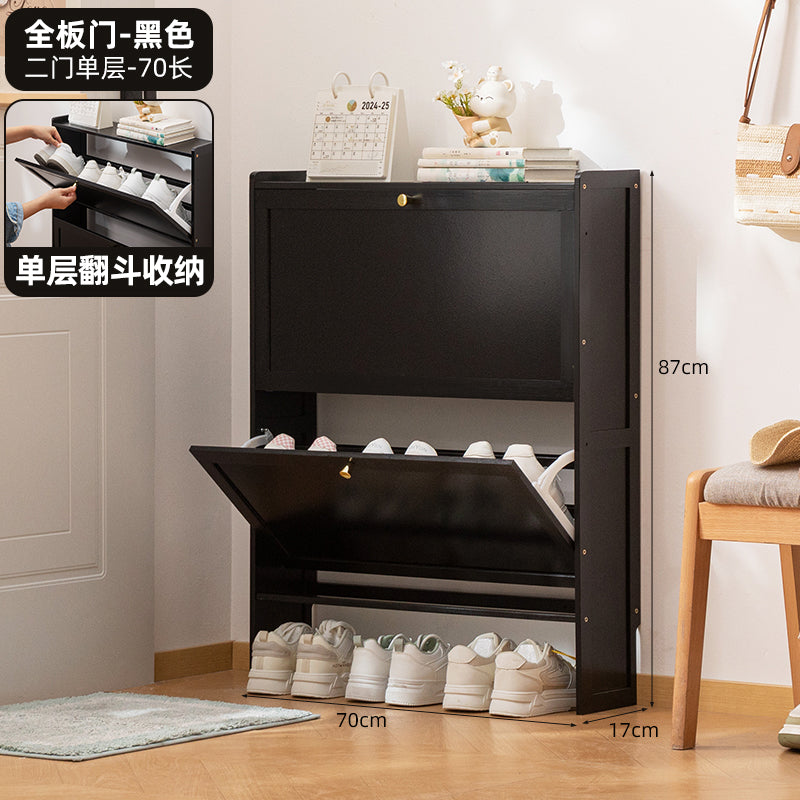 超薄鞋柜家用门口翻斗鞋架子入户门玄关省空间简易大容量收纳神器 【超薄17cm】奶白色单层-三门70长（全板翻斗）