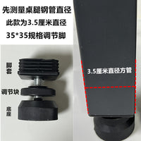 乒乓球台配件调节脚乒乓球桌脚垫底座高度调节器适用于红双喜双鱼 A