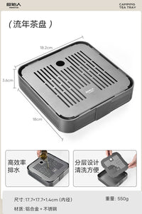 原始人茶盘家用2024新款家用小型干泡沥水茶具办公室用茶台茶托盘