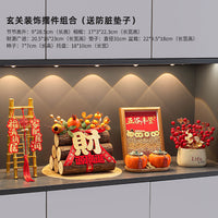 五谷丰登摆件乔迁之喜装饰新居布置搬家入宅仪式用品礼物全套2024 【升级款】步步高升+五谷丰登+财源广进+垫子