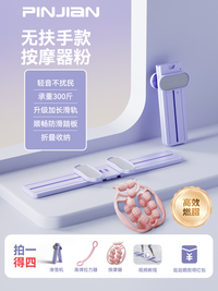 美腿滑雪机大腿内侧减肥瘦小腿神器盆底肌训练器跪滑健身运动器材
