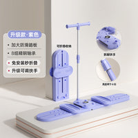 滑雪机瘦腿神器盆底训练夹腿器美腿健身器材锻炼大腿内侧产后修复