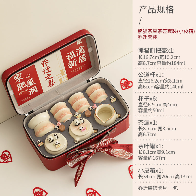 特别的新婚礼物送新人结婚茶具套装陪嫁新娘闺蜜订婚礼品高级实用