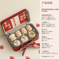 特别的新婚礼物送新人结婚茶具套装陪嫁新娘闺蜜订婚礼品高级实用