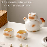 暹罗猫陶瓷咖啡杯碟茶具套装杯子控女生水杯高颜值可爱创意杯子