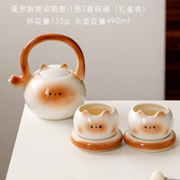 暹罗猫陶瓷咖啡杯碟茶具套装杯子控女生水杯高颜值可爱创意杯子